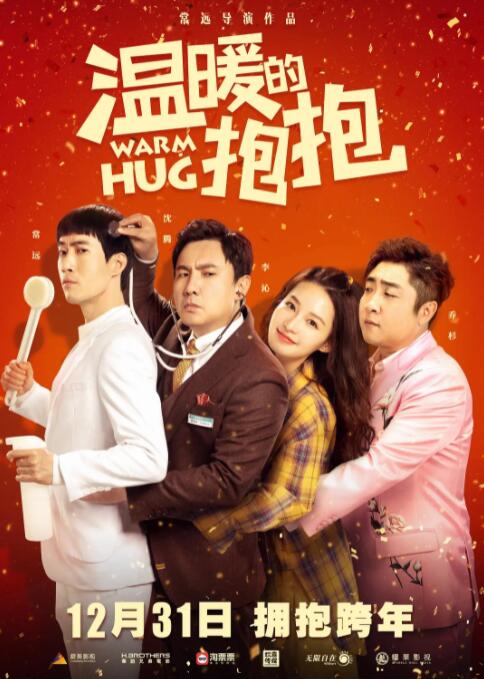 女友小莹小说全集免费阅读